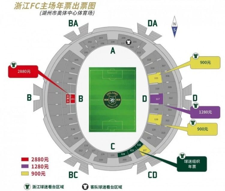 纳格尔斯曼在今年9月才接替弗里克成为德国队主帅，双方的合约也只到明年夏天的主场欧洲杯之后。